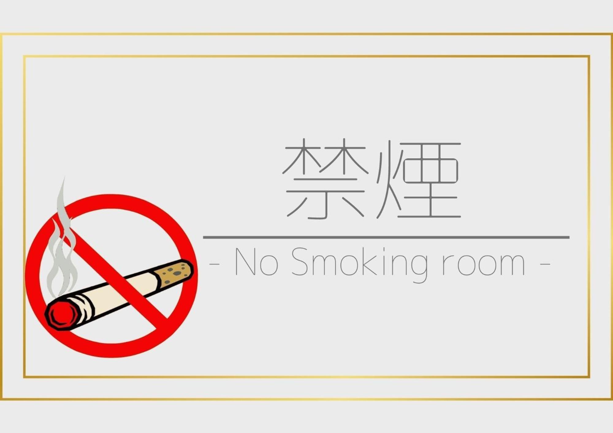 Tsuyama Kakuzan Hotel - Vacation Stay 75701V エクステリア 写真